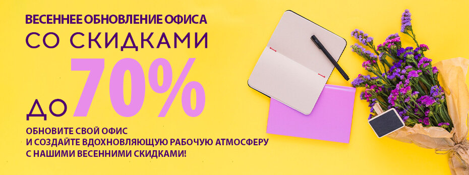       70%!