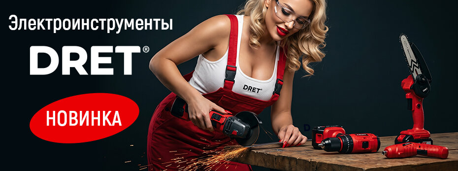 Выбрать >>