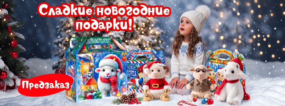 Выбрать >>