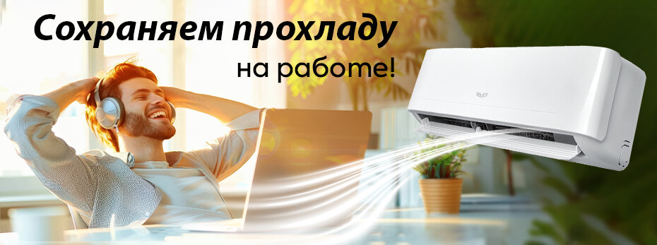 Выбрать >>