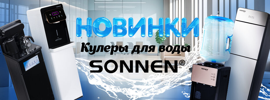 Выбрать >>