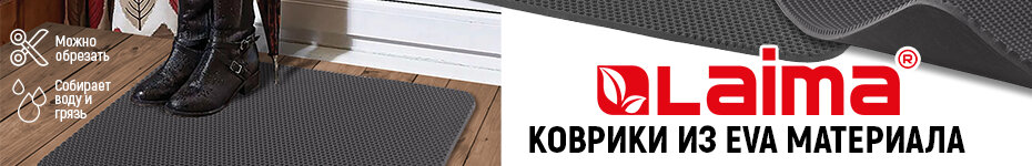Выбрать >>