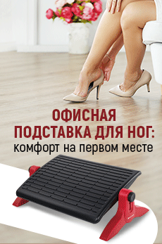 Выбрать >>