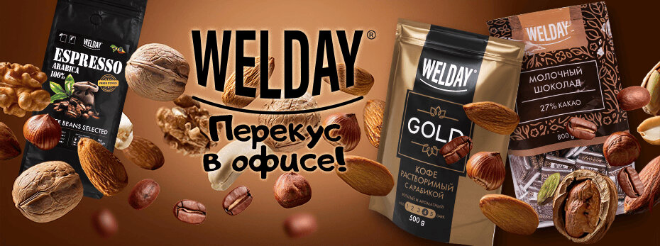 Выбрать >>