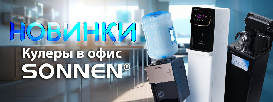Выбрать >>