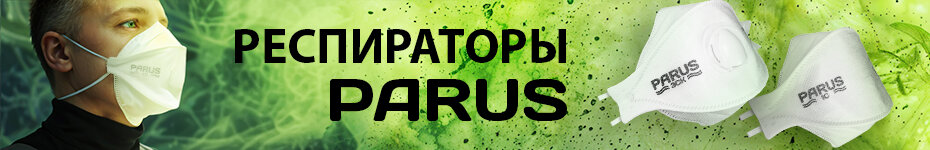 Выбрать >>