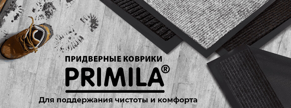 Выбрать >>