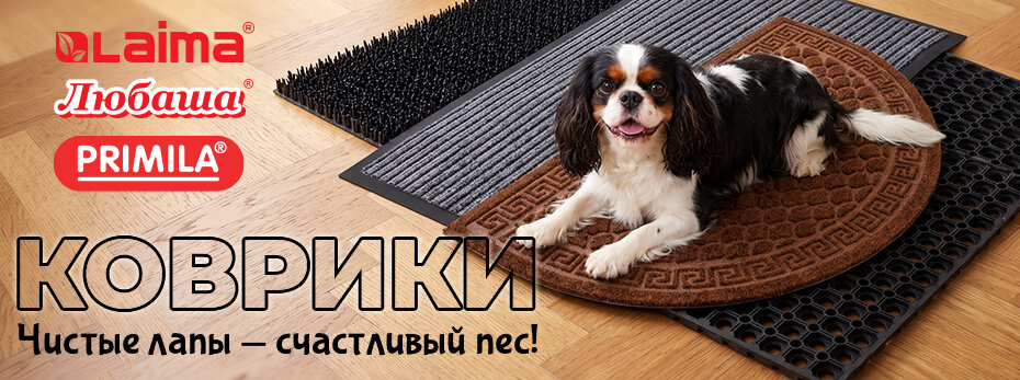 Выбрать >>