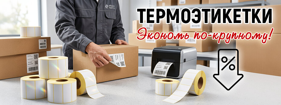 Выбрать >>