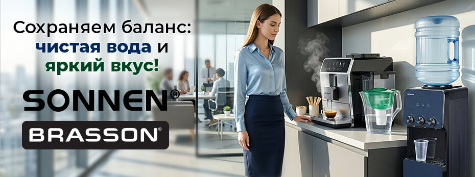 Выбрать >>