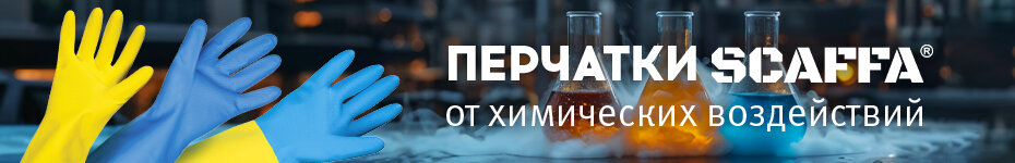 Выбрать >>