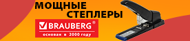 Выбрать >>