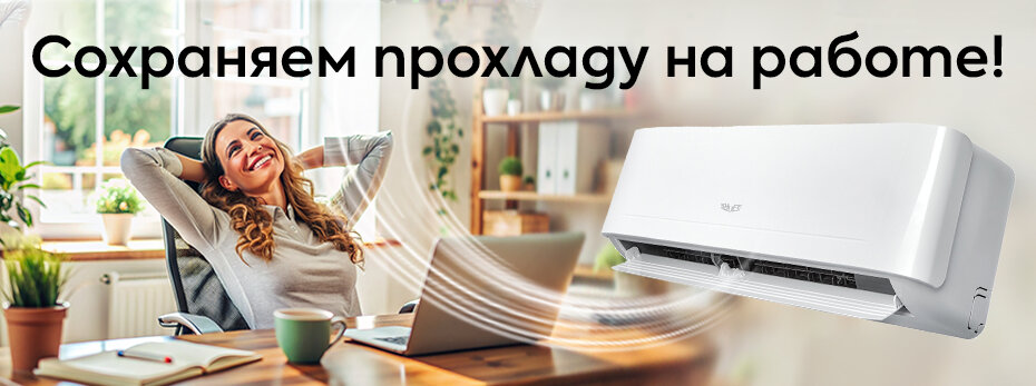 Выбрать >>