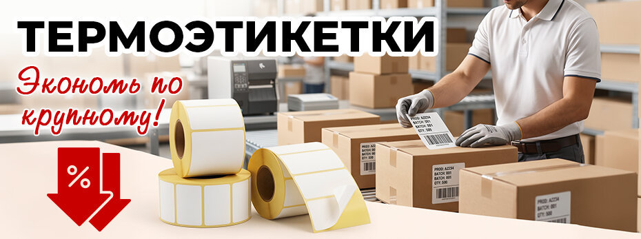Выбрать >>