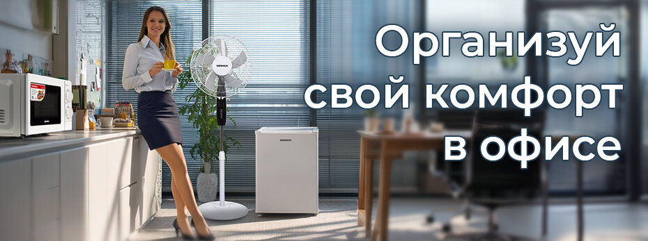 Выбрать >>