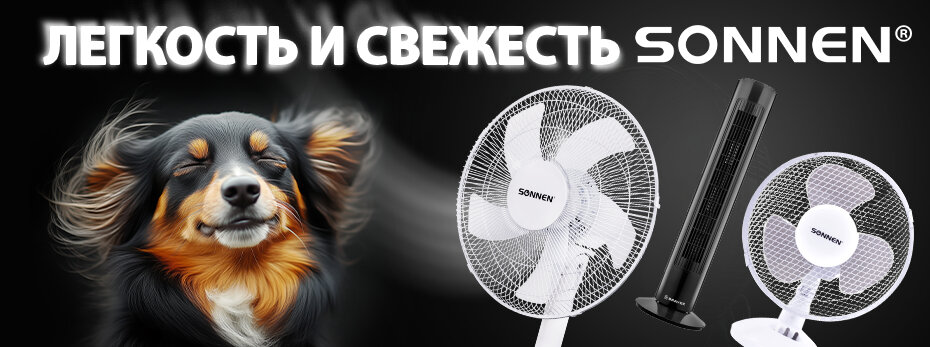 Выбрать >>