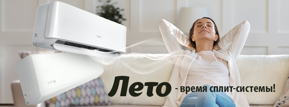 Выбрать >>