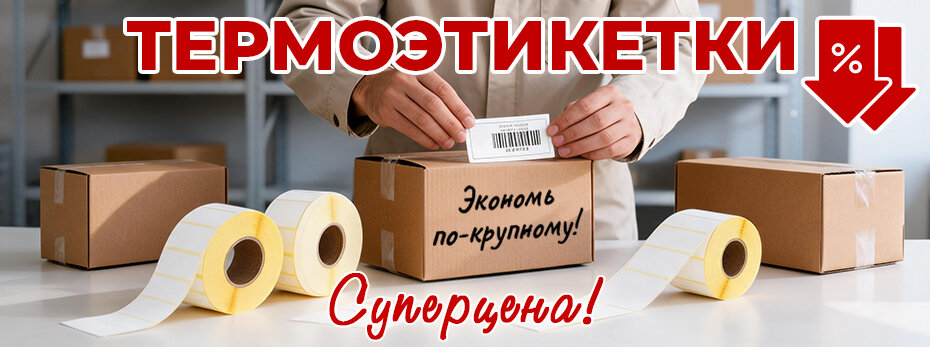 Выбрать >>