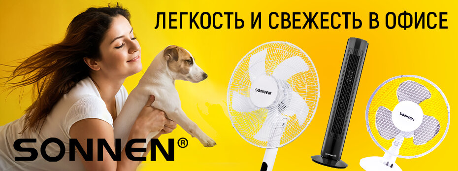 Выбрать >>