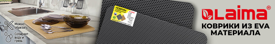 Выбрать >>