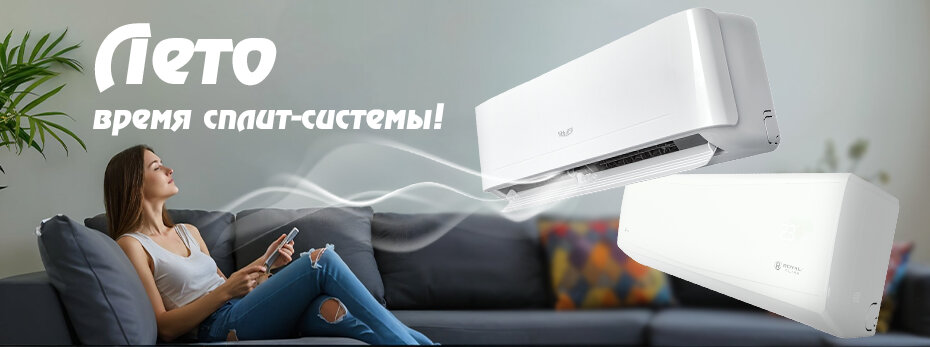 Выбрать >>