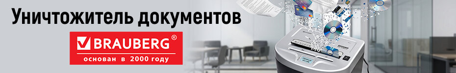 Выбрать >>