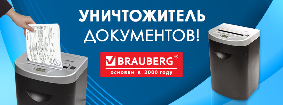 Выбрать >>