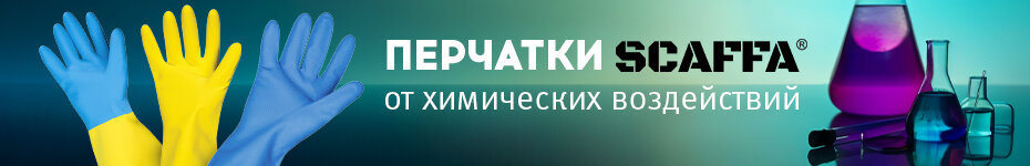 Выбрать >>