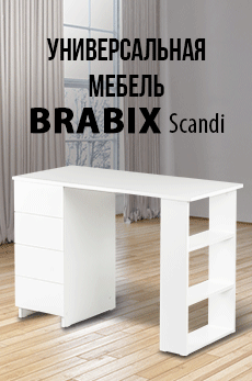 Выбрать >>