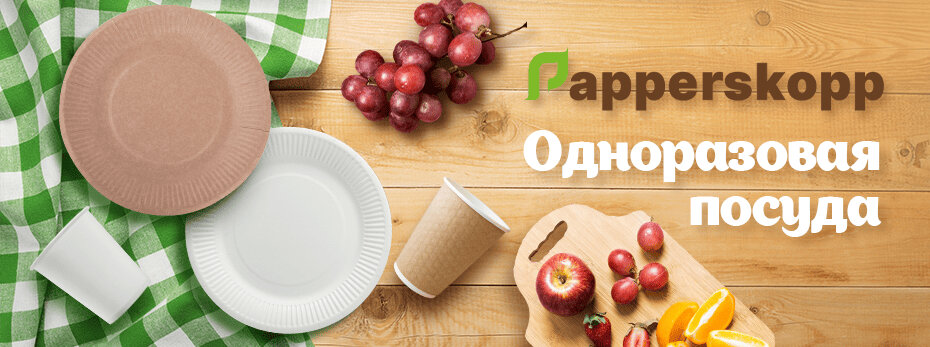 Выбрать >>