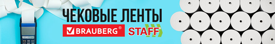Выбрать >>