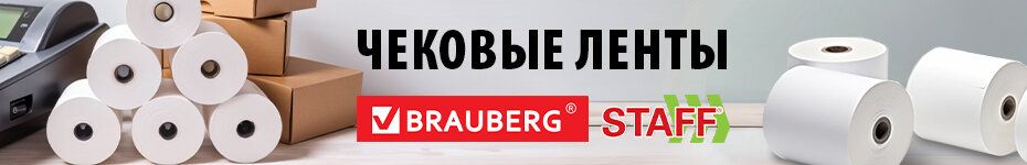 Выбрать >>