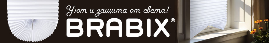 Выбрать >>