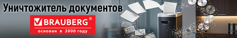 Выбрать >>