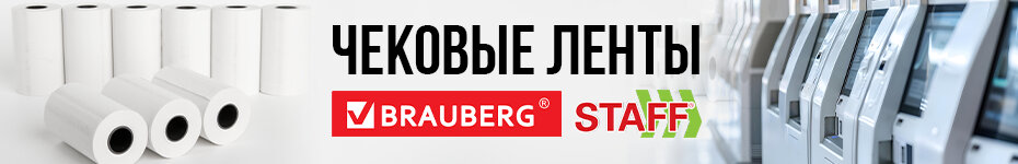 Выбрать >>