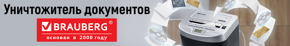 Выбрать >>