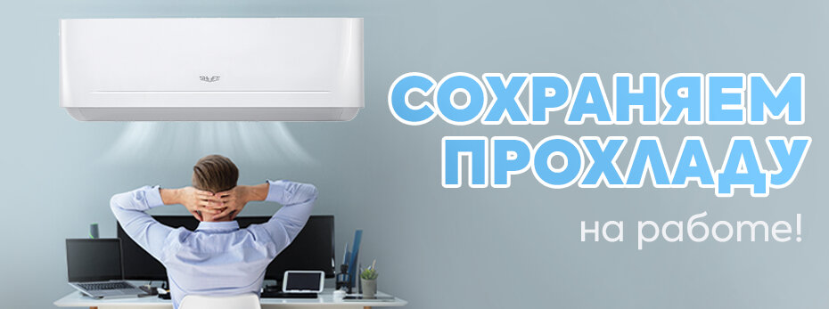Выбрать >>