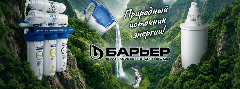 Выбрать >>