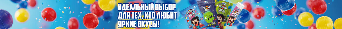 Выбрать >>