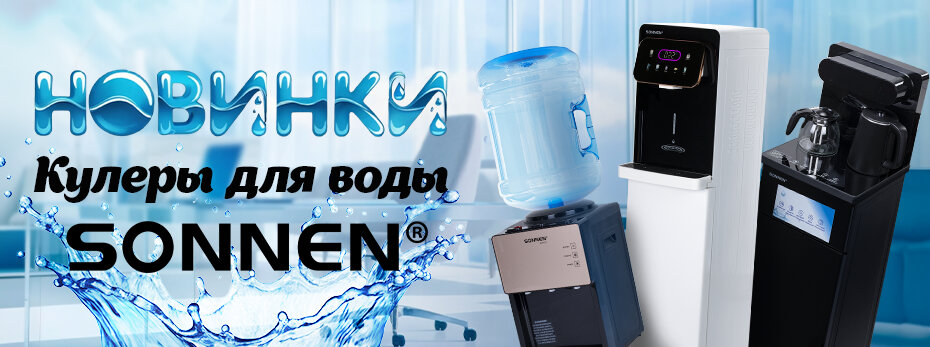 Выбрать >>