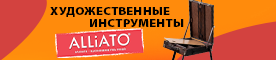 Выбрать >>