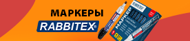 Выбрать >>