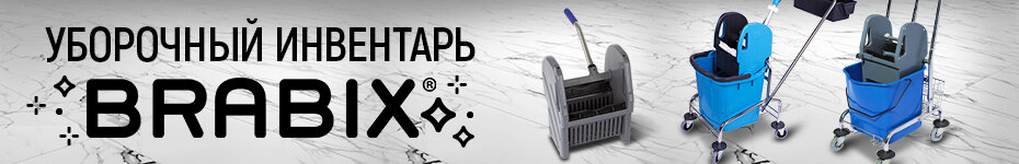 Выбрать >>