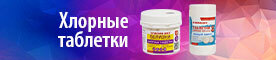 Выбрать >>