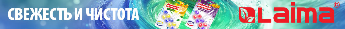 Выбрать >>