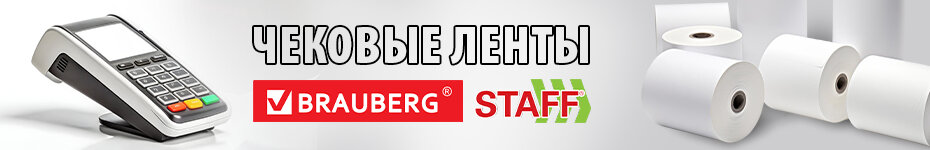 Выбрать >>