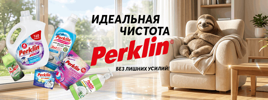 Выбрать >>