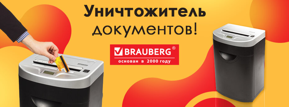 Выбрать >>