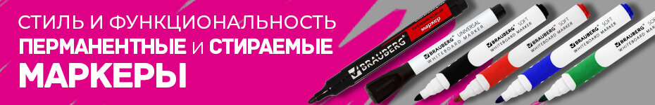 Выбрать >>
