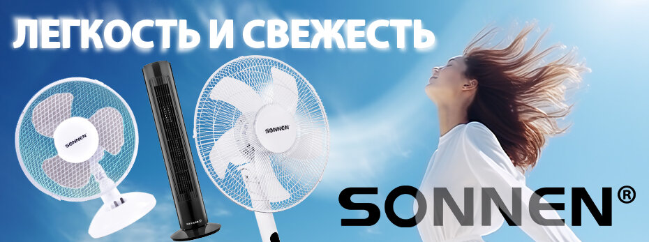 Выбрать >>